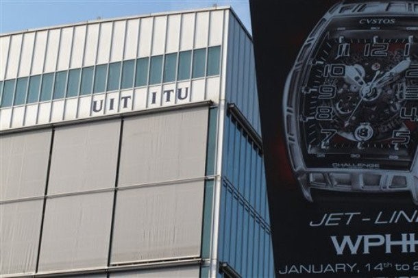 ITU headquarters in Geneva.jpg